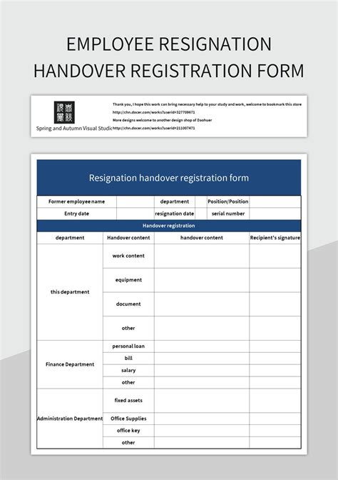 Employee Resignation Handover Registration Form Excel Template And 4224 Hot Sex Picture