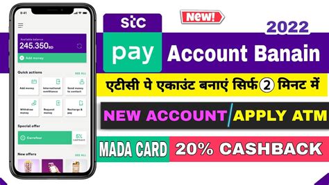 Stc Pay Account Kaise Banaye Stc Pay New Update How To Open Stc Pay