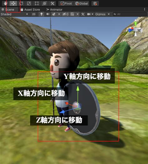 3dアクションゲームの作り方3 プレイヤーの攻撃処理とボタン機能を開発しよう Unity入門の森 ゲームの作り方