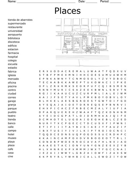 La Ciudad Word Search Wordmint