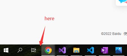 How to add tray icon behind "start" tray icon, the same as "Search" or "Cortana" - Microsoft Q&A