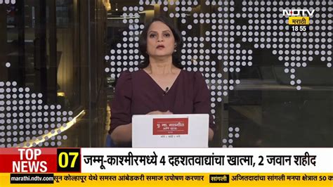 Pune Ias अधिकारी पूजा खेडकर यांच्याविरोधात सुहास दिवसेंनी केली तक्रार 25 पानी पत्र Ndtv मराठीवर