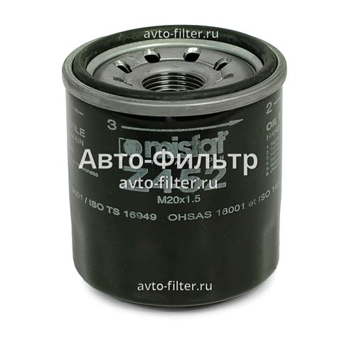 Масляный фильтр Nissan A52089F60AVA (A5208-9F60A-VA) - Авто-Фильтры