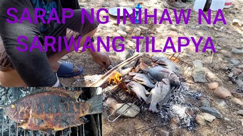 Nag Ihaw Kami Ng Tilapya Sa Tabing Ilog Buhay Saudi Video Youtube