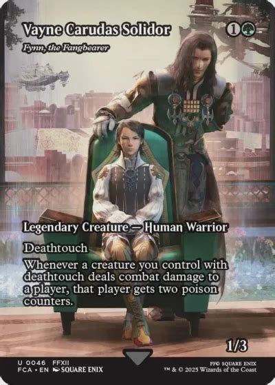 vayne carudas solidor  final fantasy variants spoiler