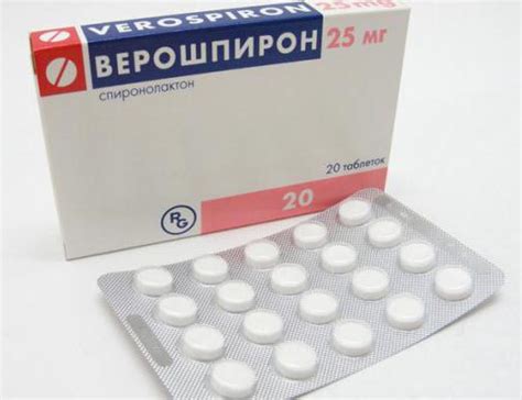 Эффективное лекарство от отеков ног: список, особенности применения и ...