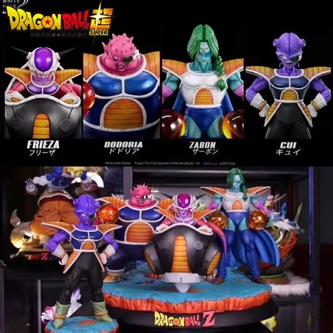 33cm Dragon Ball Z Frieza Zarbon Ginyu Dodoria Anime Figures GK Action