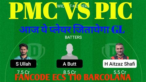 PMC Vs PIC Dream11 Prediction PMC Vs PIC Dream11 Team PMC Vs PIC