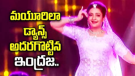 Indraja Priyamani Poorna Beautiful Dance Performance Etv Special