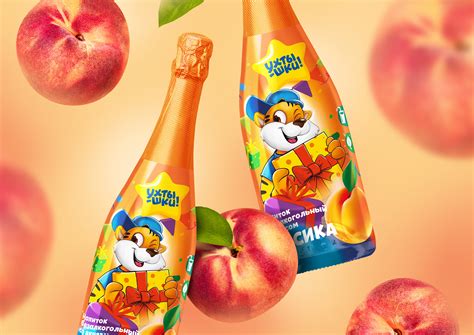 Ухтышки champagne on Behance