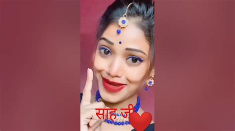 Sah Ji Ka💞 Powergupta Jika New 💯sah Jistatus Bhojpuri 💪💪💪trending