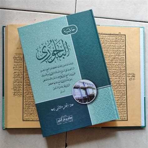 Jual Kitab Bajuri Makna Pesantren Petuk Kwagean Jilid 1 2 Lengkap