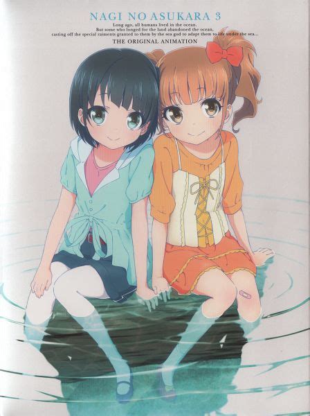 Nagi No Asukara Nagi Asu A Lull In The Sea Image By Ishii Yuriko