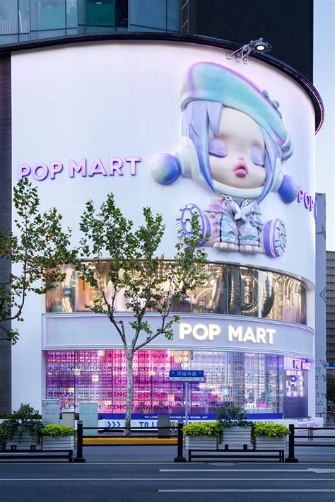 Pop Marts New Shanghai Store Is Much More Than A Toy Shop Visual