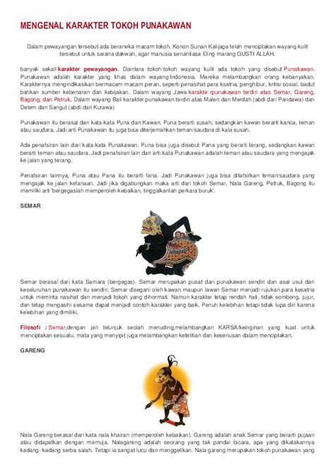 mengenal karakter tokoh punakawan