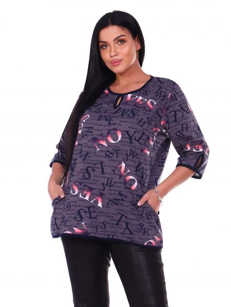 Женский трикотаж оптом в Иваново от «Дарина» (ИП Куренкова И.В.)