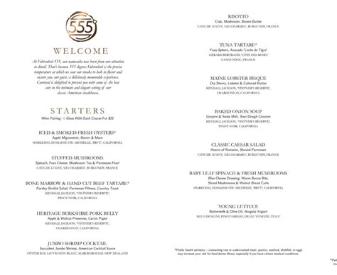 Fahrenheit 555 Steakhouse Menu Carnival Cruise Lines Cruise Critic