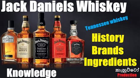 History Of Jack Daniels Whiskeytype Of Jack Danielsabout Jack Daniels