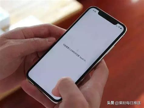 Iphonex屏幕失灵乱跳iphone 触摸失灵、屏幕显示问题汇总及解决方法 Csdn博客