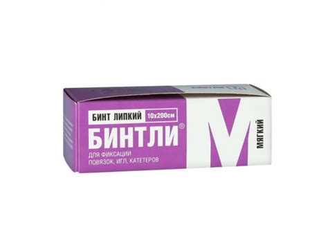 Бинт липкий проницаемый, 10см/200см