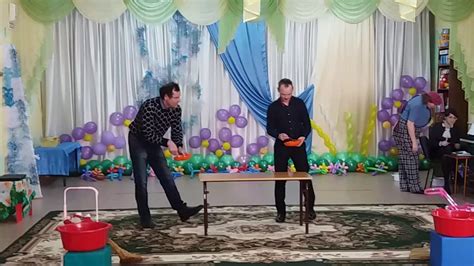 игра для пап на 8 марта - YouTube