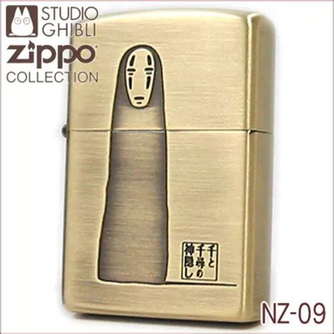 Zippo Spirited Away No Face Kaonashi Studio Ghibli Hayao Miyazaki