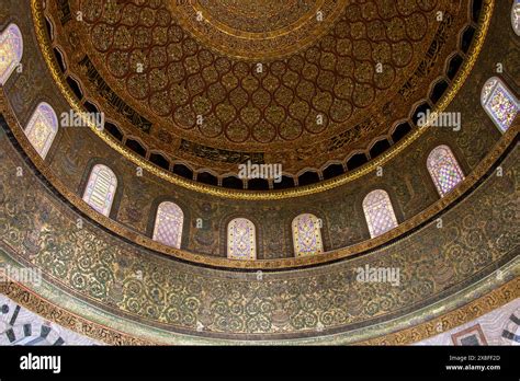 View Of The Dome Of The Rock From Inside Al Aqsa Mosque Jerusalem