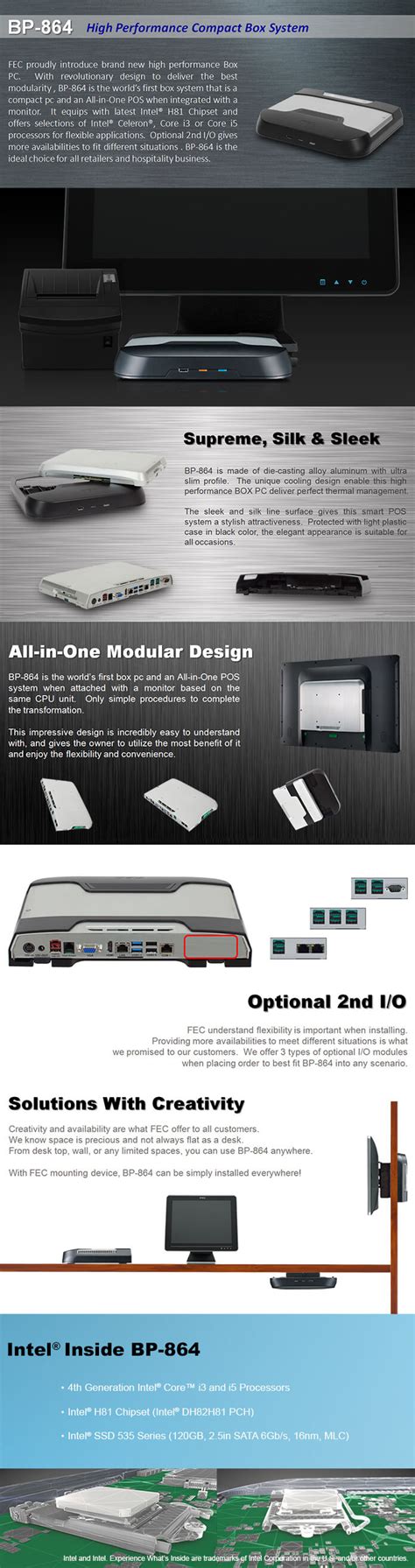 [FEC New Product] BP-864 : Intel H81 High Performance Compact Box System