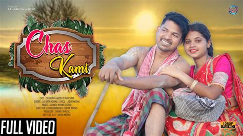 CHAS KAMI NEW SANTALI FULL VIDEO 2023 JAYANTA MURMU CHANDRAI