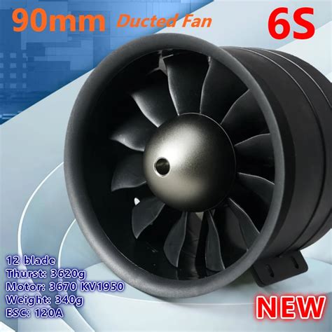 FMSRC 90mm 12 Blades Ducted Fan EDF Jet With 3670 KV1950 Motor Optional