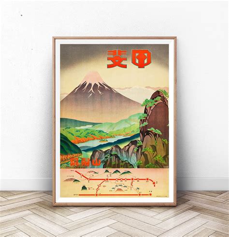 Japanese Art, Japan Poster, Japanese Decor, Japanese Print, Japanese ...