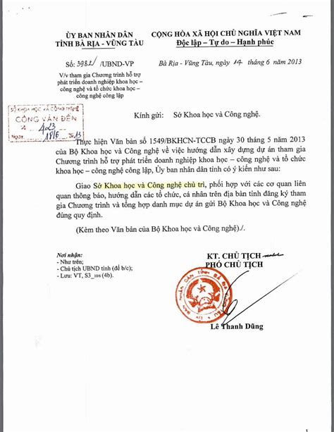 Pdf Uy Ban Nhan Dan Long Hoa Xa Hoi Chu Nghia Viet Sokhcn Baria