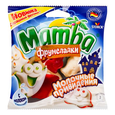Мармелад жевательный Молочные Приведения Фрумеладки Mamba м/у 90г Mamba ...