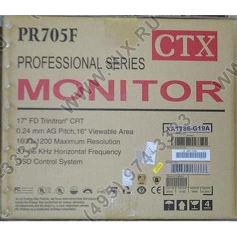 17" MONITOR 0.24 CTX PR705F (1785UF) — купить, цена и характеристики ...