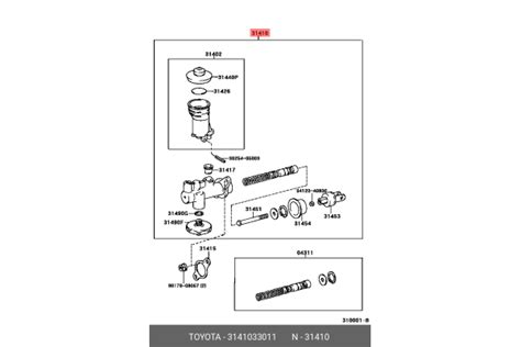 TOYOTA 31410-33011 31410-33011,31410-33012