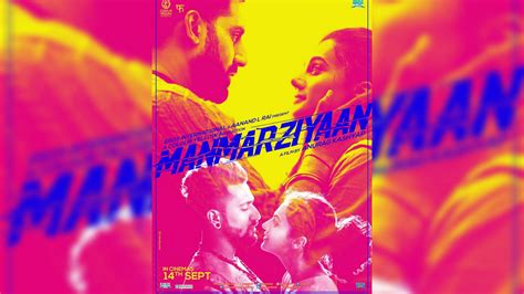 Manmarziyaan Trailer Released Check Out The First Look Poster Of