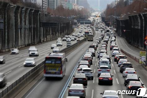 설 명절 고속도로 정체 네이트 뉴스