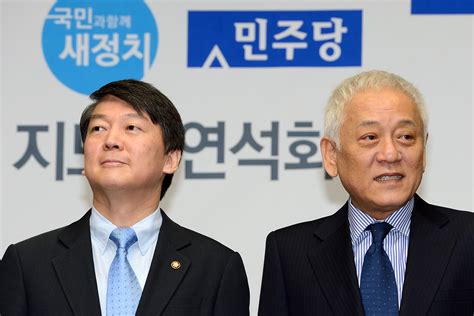 김한길 위원장 부인해도 ‘역할론 불씨 꺼지지 않는 이유 시사in