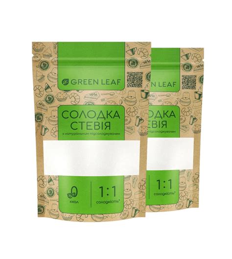 Сладкая Стевия (1:1) 300г GREEN LEAF - купить в Киеве и в Украине, цена ...