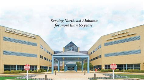 DeKalb Regional Medical Center on LinkedIn: On April 1, DeKalb Regional Medical Center joined ...