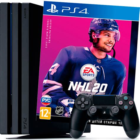 PlayStation 4 Pro приставка с игрой NHL 20 купить в Москве интернет ...