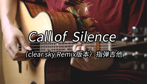 【animenz】call Of Silence 进击的巨人 Ost 钢琴改编 纪元天启 音乐 哔哩哔哩视频