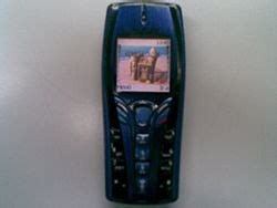 Nokia 7250 : Price - Bangladesh