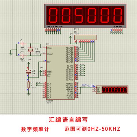 Proteus Ad Pcb