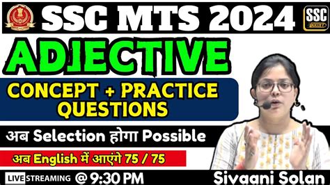 Ssc Mts Adjective Concept Practice Questions Selection