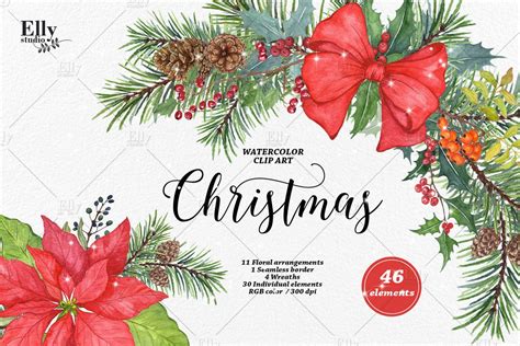 Christmas Watercolor Clip Art