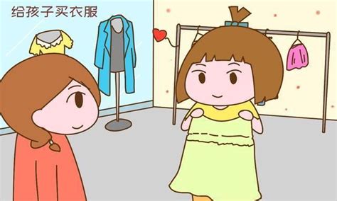 孩子长得快买衣服坚持“3大2合身”原则穿着舒服还省钱衣服穿着家长新浪新闻