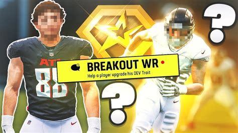 Massive Superstar Breakout Game Falcons Cfm Youtube