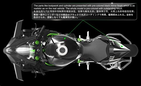 Meng Model カワサキ ニンジャ H2r 1 9 バイク Mt 001s プラモデル