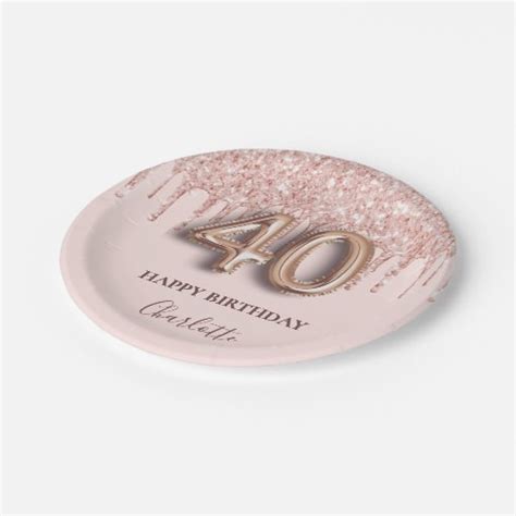 40th Birthday Rose Gold Glitter Pink Balloon Style Paper Plates Zazzle